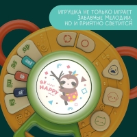 Музыкальная развивающая игрушка «Весёлые мелодии», звук, свет