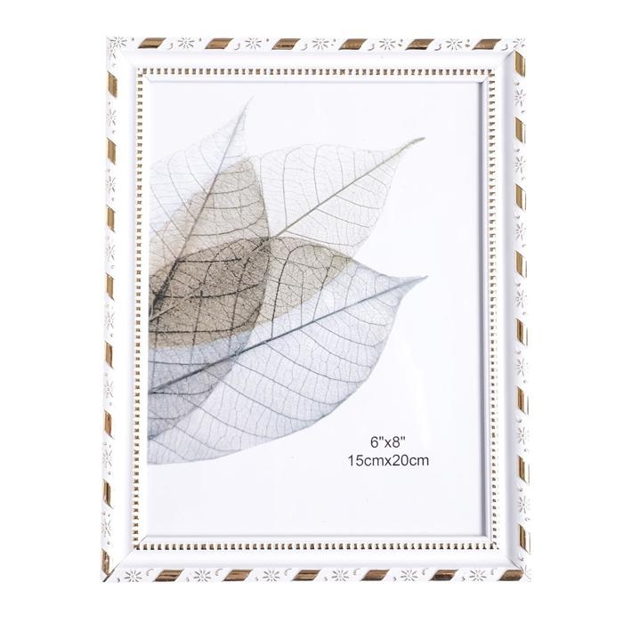 Фоторамка пластик 15х20 см Фоторамка пластик 15х20 см "Белая с кантом" 23х18х1,4 см