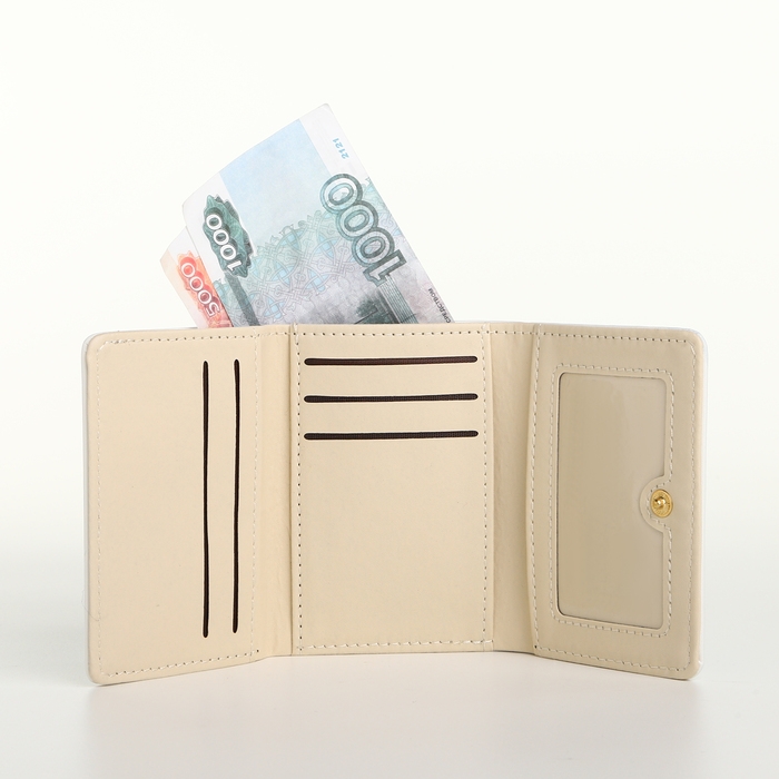 Кошелёк женский на кнопке, цвет белый Кошелёк женский на кнопке, цвет белый