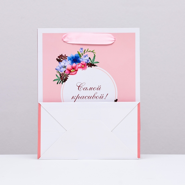 Пакет ламинированный вертикальный Пакет ламинированный вертикальный "Самой красивой, цветочки", 18 х 23 х 10 см