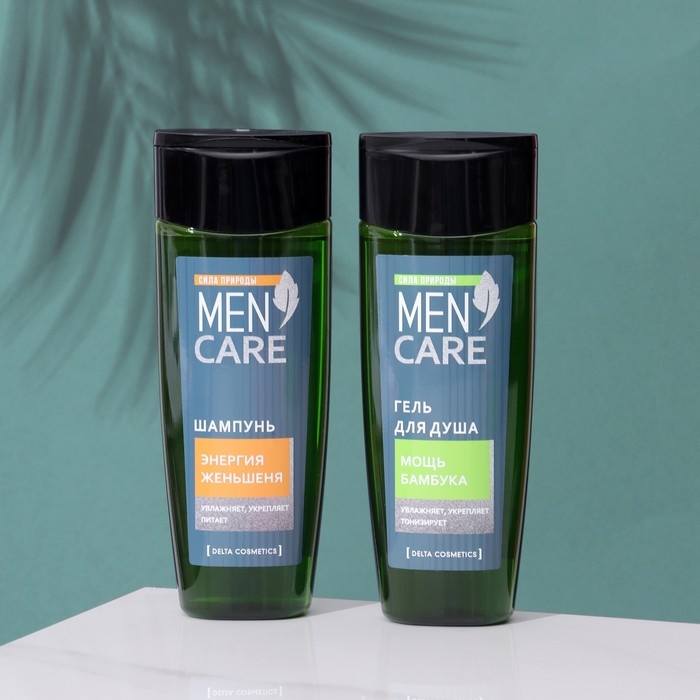 Подарочный набор косметики для мужчин Men Care: гель для душа, 250 мл + шампунь, 250 мл Подарочный набор косметики для мужчин Men Care: гель для душа, 250 мл + шампунь, 250 мл