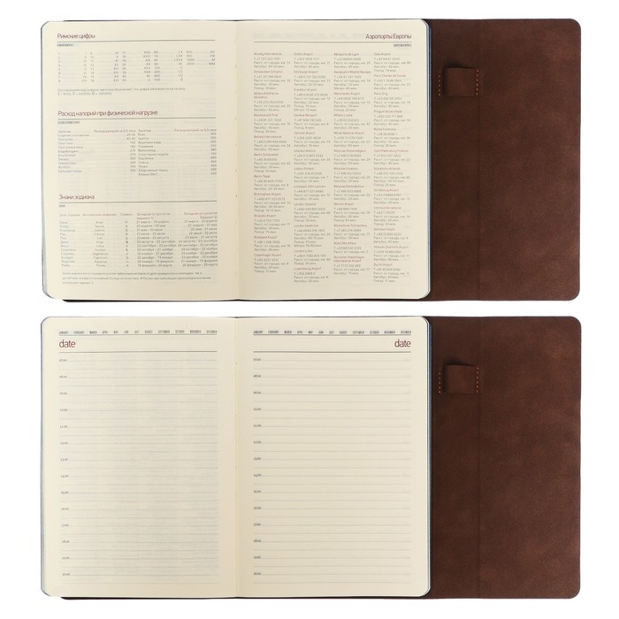 Ежедневник недатированный А5, 136 листов Waltz, твёрдая обложка, искусственная кожа, магнитный клапан, синий срез, блок 70 г/м2, синий Ежедневник недатированный А5, 136 листов Waltz, твёрдая обложка, искусственная кожа, магнитный клапан, синий срез, блок 70 г/м2, синий