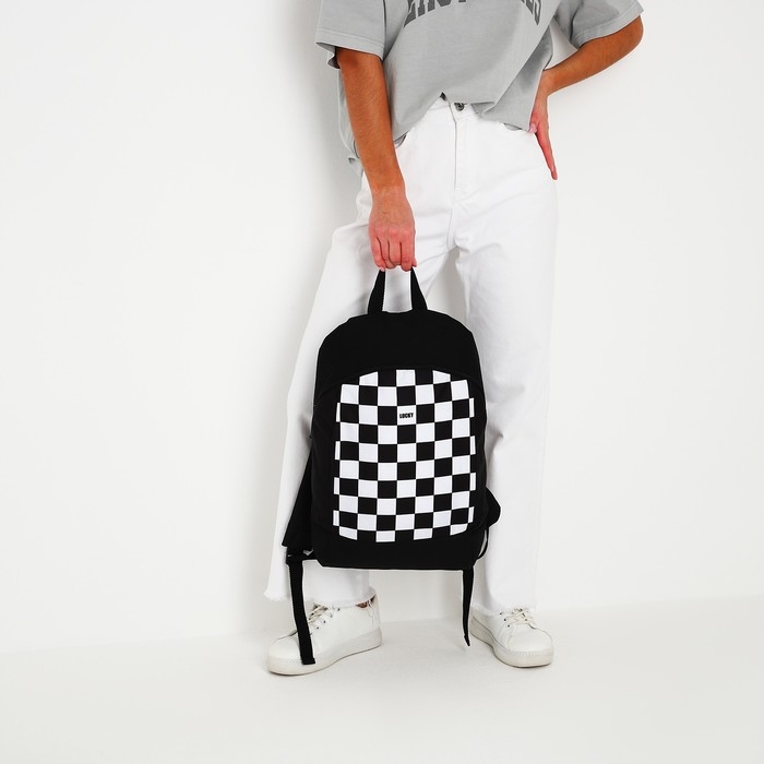 Рюкзак школьный текстильный Lucky, 46х30х10 см, вертикальный карман, цвет чёрный Рюкзак школьный текстильный Lucky, 46х30х10 см, вертикальный карман, цвет чёрный