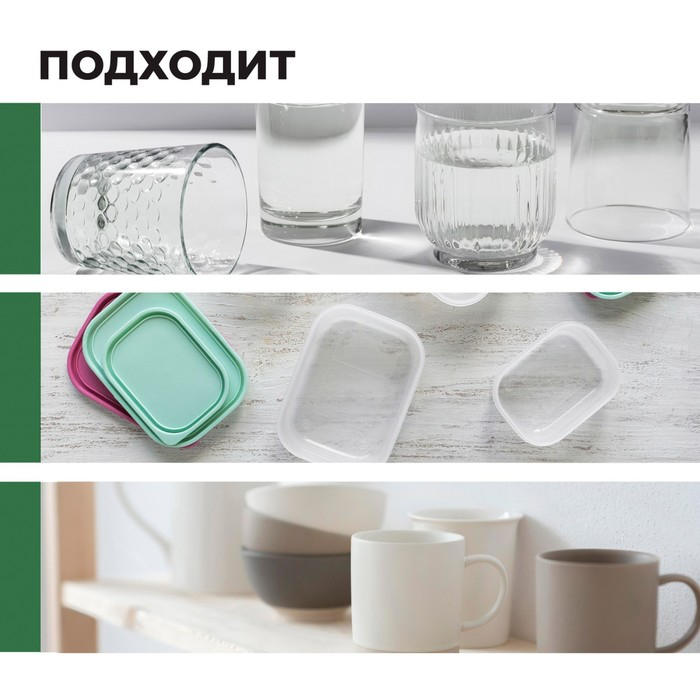 Гель для мытья  посуды вручную Cooky. Без запаха. Концентрат, 5л Гель для мытья  посуды вручную Cooky. Без запаха. Концентрат, 5л