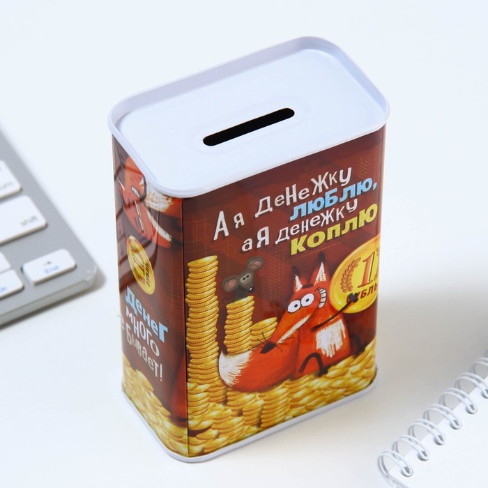 Копилка «Денег много не бывает», 6,5 х 12 см Копилка «Денег много не бывает», 6,5 х 12 см