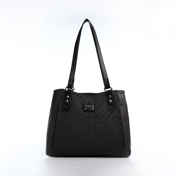 Сумка женская Сумка женская "Золотой Дождь" на молнии, цвет серый