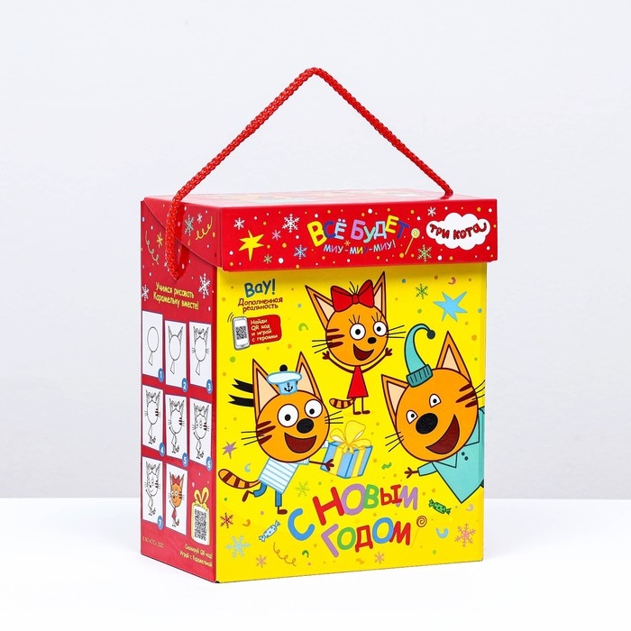 Новый год. Коробка подарочная складная Новый год. Коробка подарочная складная "Три кота" 19,8 х 12 х 24,3 см.