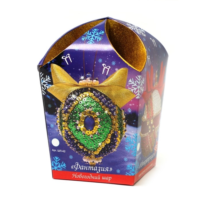 Новогодний шар из пайеток «Фантазия» Новогодний шар из пайеток «Фантазия»