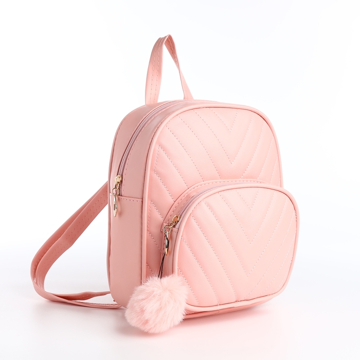 Рюкзак детский на молнии, цвет розовый