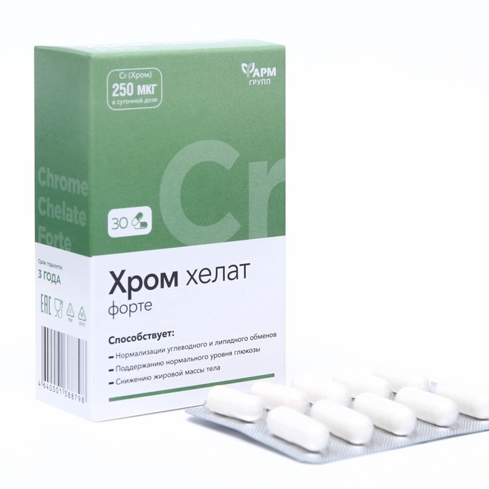 Хром хелат форте, 30 капсул по 0.3 г Хром хелат форте, 30 капсул по 0.3 г