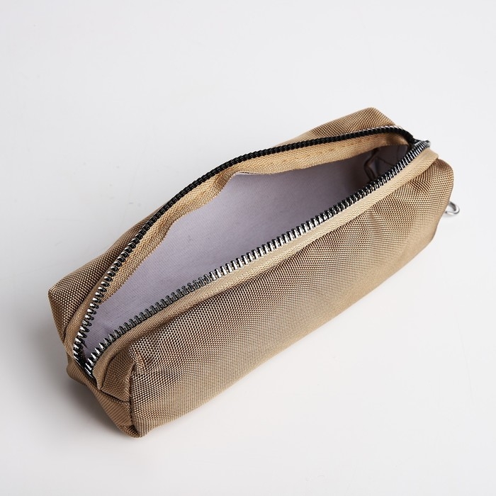 Рюкзак школьный на молнии, 5 наружных карманов, пенал, цвет бежевый