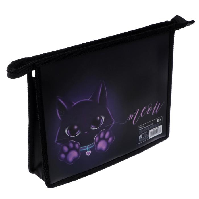 Папка для тетрадей А5, 230 х 190 х 50 мм, молния сверху, пластиковая, Calligrata Папка для тетрадей А5, 230 х 190 х 50 мм, молния сверху, пластиковая, Calligrata "Котик"