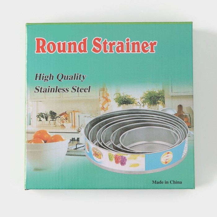 Набор сит Доляна «Металлик», 4 шт, d=15/18/20,5/24 см, цвет серебристый Набор сит Доляна «Металлик», 4 шт, d=15/18/20,5/24 см, цвет серебристый