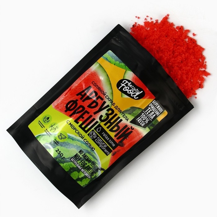 Скраб для тела соляной, 250 г, аромат арбуза, BEAUTY FOOD Скраб для тела соляной, 250 г, аромат арбуза, BEAUTY FOOD