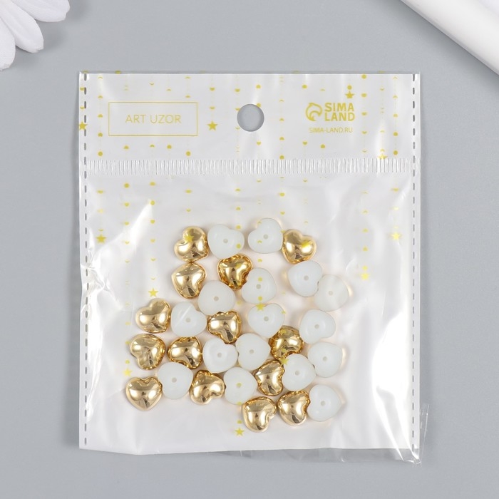 Декор для творчества пластик "Сердца" золото набор 30 шт 1х1 см