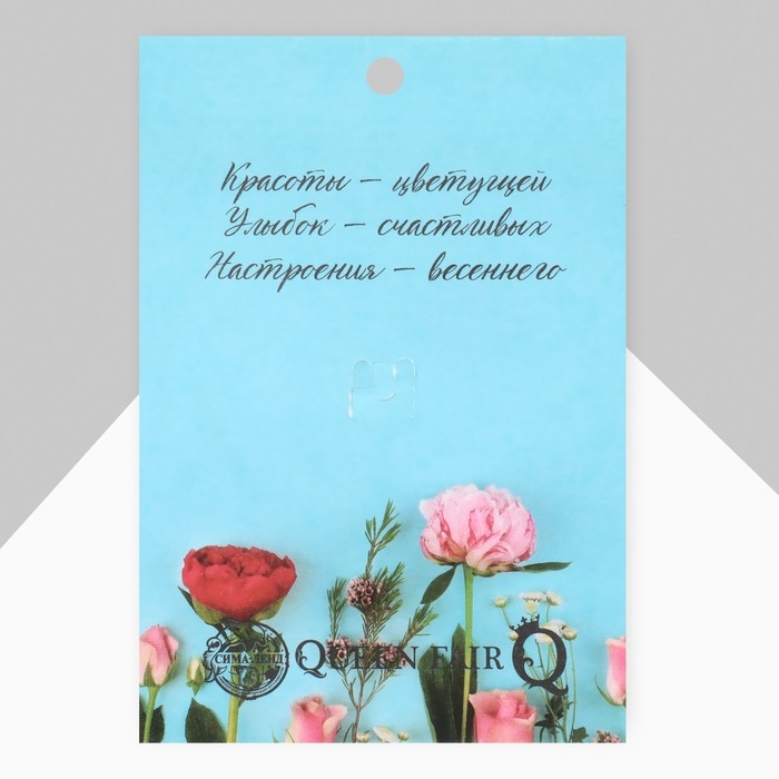 Булавка «Бабочка», 5 см, цвет белый в серебре Булавка «Бабочка», 5 см, цвет белый в серебре