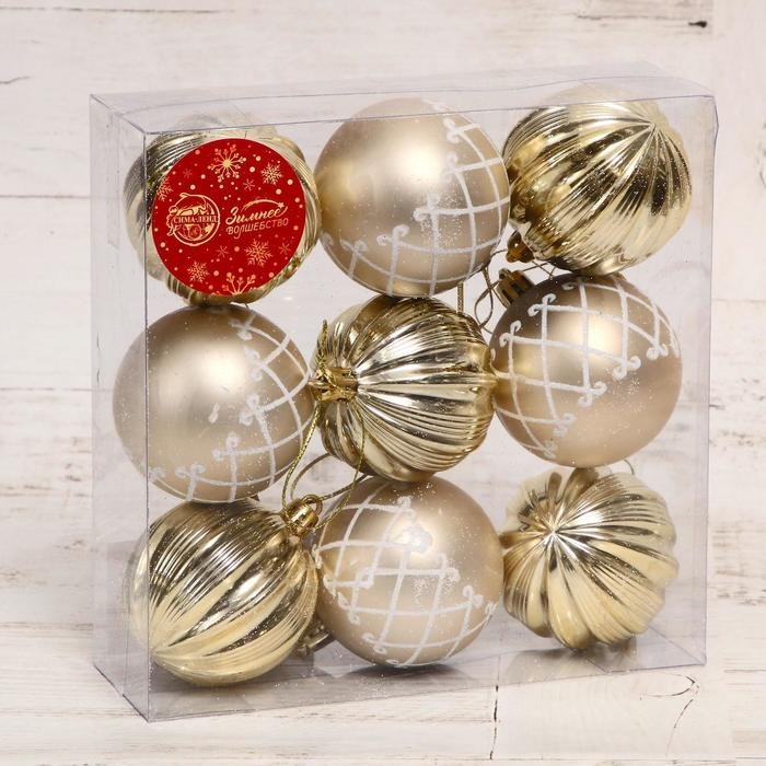 Набор шаров пластик d-6 см, 9 шт Набор шаров пластик d-6 см, 9 шт "Мелитина полосы" золото