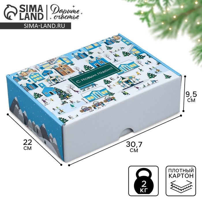 Коробка подарочная новогодняя складная «Город», 30,7 х 22 х 9,5 см, Новый год Коробка подарочная новогодняя складная «Город», 30,7 х 22 х 9,5 см, Новый год