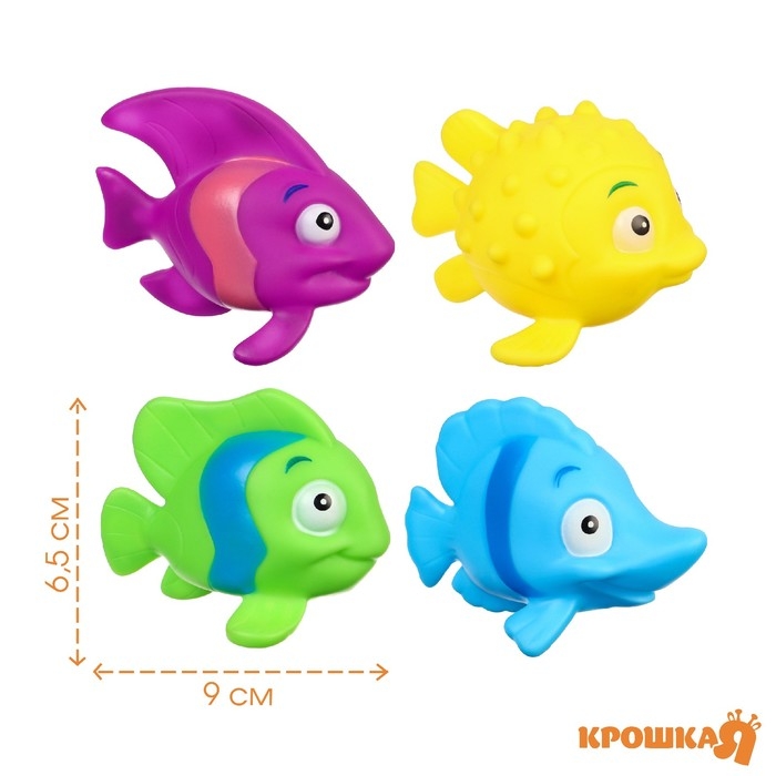 Набор резиновых игрушек для ванны «Морские рыбки №2», с пищалкой, 4 шт, Крошка Я Набор резиновых игрушек для ванны «Морские рыбки №2», с пищалкой, 4 шт, Крошка Я