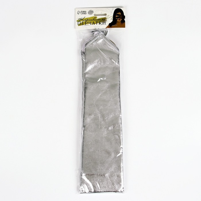 Перчатки женские через палец, цвет серебро, длинные Перчатки женские через палец, цвет серебро, длинные