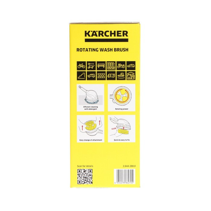 Вращающаяся щетка Karcher WB 120 Basic 2.644-288.0 Вращающаяся щетка Karcher WB 120 Basic 2.644-288.0