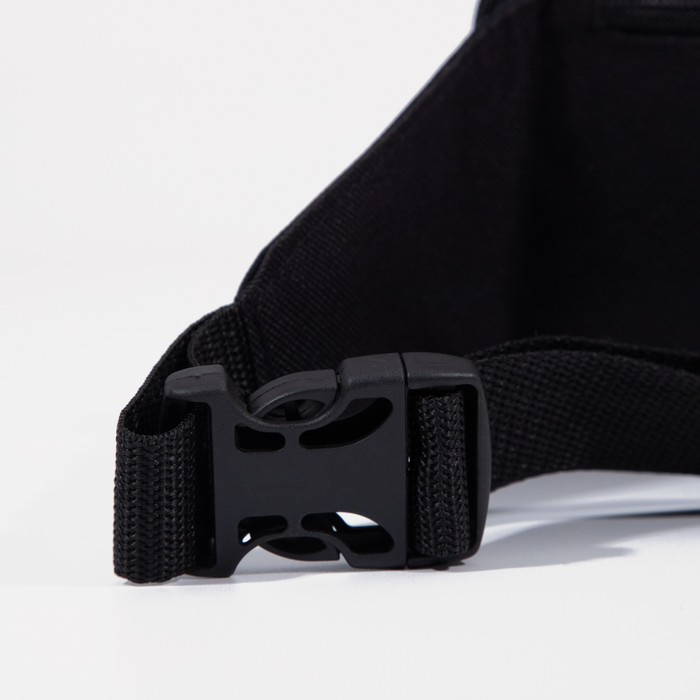 Поясная сумка на молнии, 3 наружных кармана, цвет чёрный Поясная сумка на молнии, 3 наружных кармана, цвет чёрный