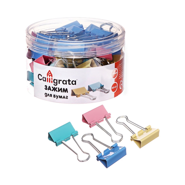 Набор зажимов для бумаг, цветные, 25 мм, 48 штук, 4 цвета, в пластиковой тубе, МИКС Набор зажимов для бумаг, цветные, 25 мм, 48 штук, 4 цвета, в пластиковой тубе, МИКС