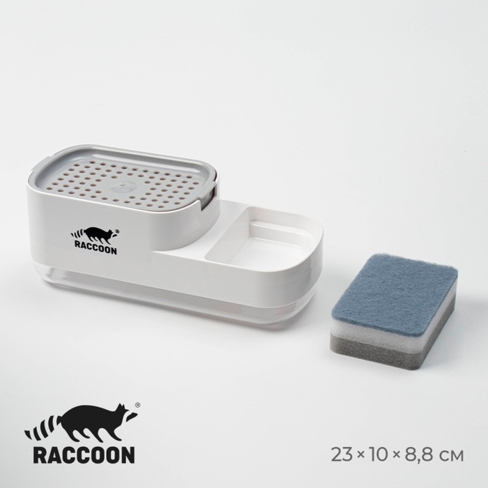 Дозатор для моющего средства с подставкой для губки Raccoon, 550 мл, губка в комплекте, цвет белый Дозатор для моющего средства с подставкой для губки Raccoon, 550 мл, губка в комплекте, цвет белый