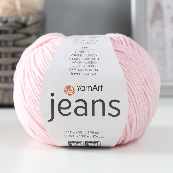 Пряжа Пряжа "Jeans" 55% хлопок, 45% акрил 160м/50гр (18 нежно-розовый)