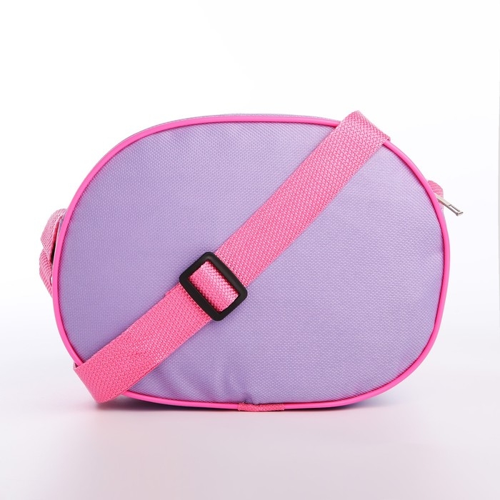 Сумка детская для девочки через плечо Сумка детская для девочки через плечо "Пушистый зайчик" 22х16 см