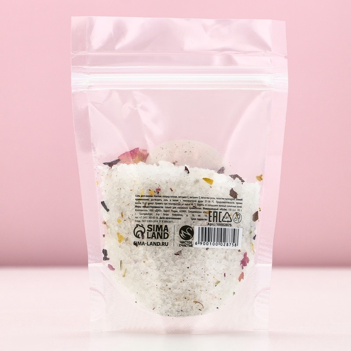 Соль для ванны с лепестками розы и календулы, 150 гр, Новый Год Соль для ванны с лепестками розы и календулы, 150 гр, Новый Год