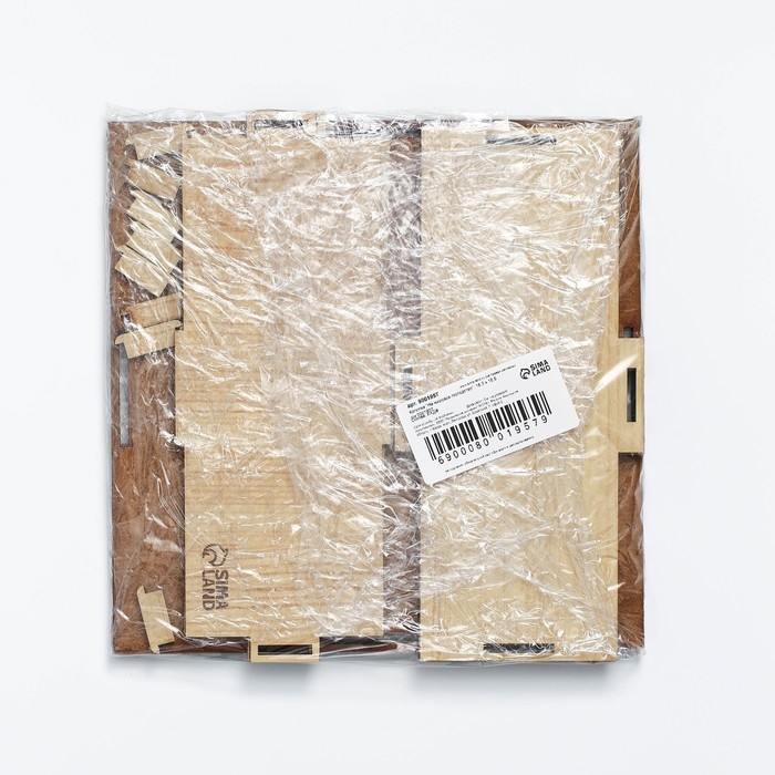 Копилка новогодний подарок «Новый год: На мировое господство» на Новый год, 18,5 х 18,5 см. Копилка новогодний подарок «Новый год: На мировое господство» на Новый год, 18,5 х 18,5 см.