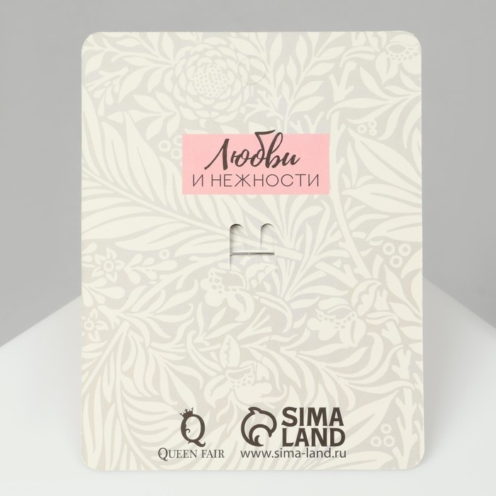 Брошь «Стрекоза» ракушка, цветная в чернёном серебре Брошь «Стрекоза» ракушка, цветная в чернёном серебре