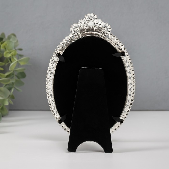 Фоторамка металл, стекло 10х15 см Фоторамка металл, стекло 10х15 см "Жемчужное колье" стразы 2х12,2х19 см