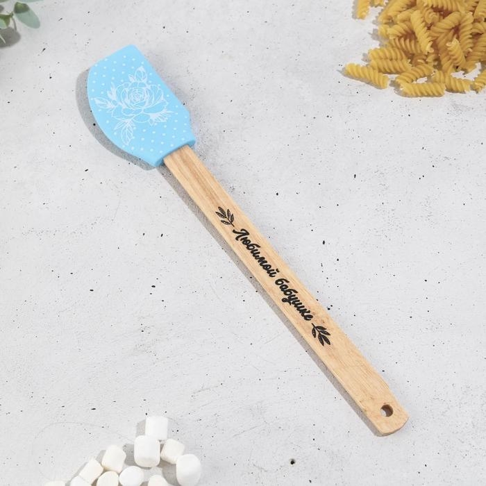 Лопатка силиконовая «Любимой бабушке» на формовой подложке, 27.5 x 5 см Лопатка силиконовая «Любимой бабушке» на формовой подложке, 27.5 x 5 см