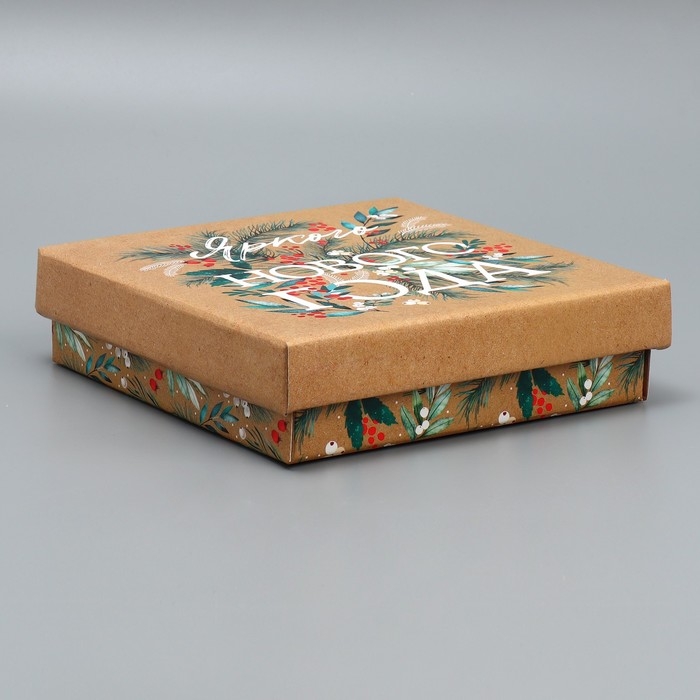 Коробка подарочная новогодняя складная «Яркого Нового года», 20 х 20 х 5 см, Новый год Коробка подарочная новогодняя складная «Яркого Нового года», 20 х 20 х 5 см, Новый год