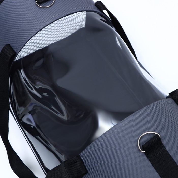 Сумка-переноска с окном  Сумка-переноска с окном "Панорамная", 46 х 28,5 х 30 см, серая