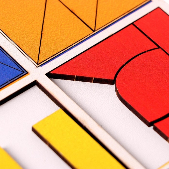 Квадраты Никитина 3 уровень, 6 квадратов Квадраты Никитина 3 уровень, 6 квадратов