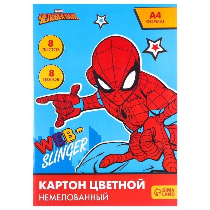 Набор первоклассника в папке, Человек-паук, 40 предметов Набор первоклассника в папке, Человек-паук, 40 предметов