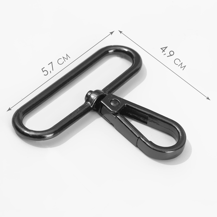 Карабин металлический, 57 × 49 мм / 50 × 3,5 мм, 3 шт, цвет чёрный Карабин металлический, 57 × 49 мм / 50 × 3,5 мм, 3 шт, цвет чёрный