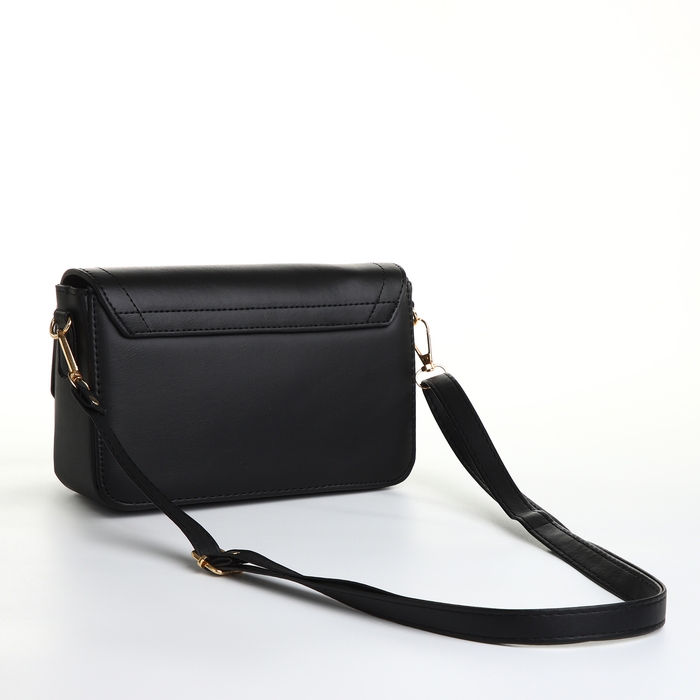 Сумка женская мессенджер на магните, цвет чёрный Сумка женская мессенджер на магните, цвет чёрный