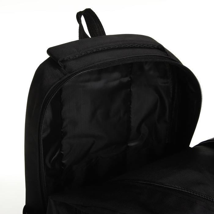 Рюкзак школьный на молнии, 4 кармана, цвет чёрный/синий