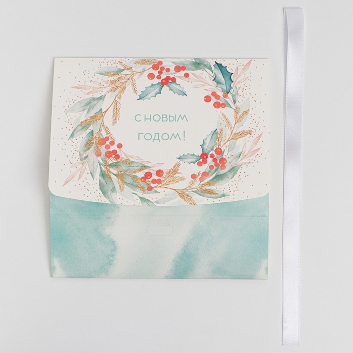 Коробка подарочная новогодняя складная «Новогодний венок», 16.5 х 12.5 х 5 см, Новый год Коробка подарочная новогодняя складная «Новогодний венок», 16.5 х 12.5 х 5 см, Новый год