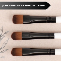 Набор кистей для макияжа, 3 предмета, цвет белый/чёрный