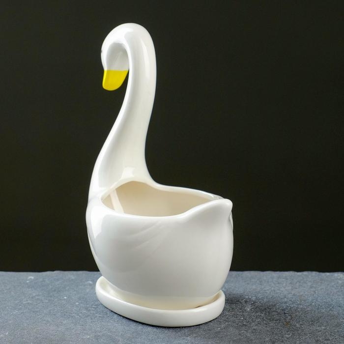 Горшок Горшок "Лебедь" 15х7,5х11см