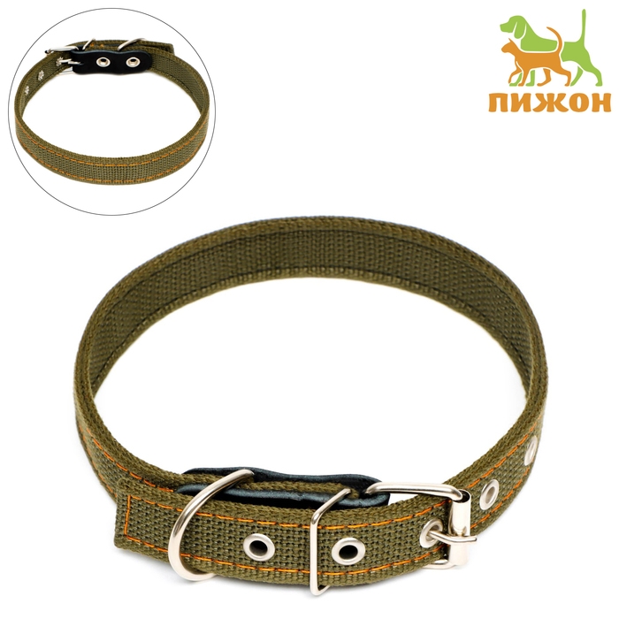 Ошейник брезентовый двухслойный, 54 х 2,5 см, ОШ 35-45 см, хаки Ошейник брезентовый двухслойный, 54 х 2,5 см, ОШ 35-45 см, хаки