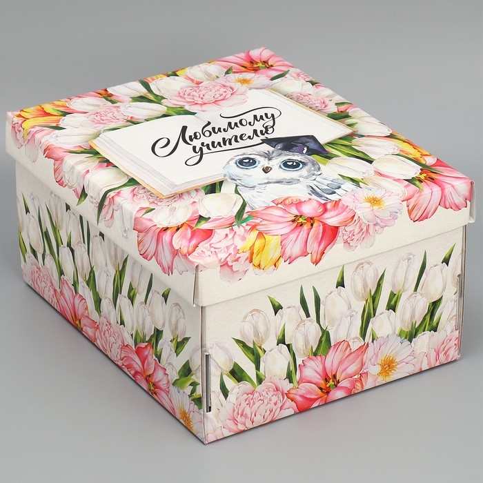 Коробка подарочная складная, упаковка, «Любимому учителю», 31 х 25.5 х 16 см Коробка подарочная складная, упаковка, «Любимому учителю», 31 х 25.5 х 16 см