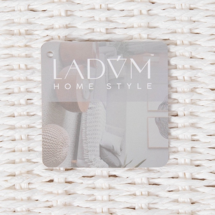 Корзина для белья LaDо́m «Классика», прямоугольная, 45×27×64 см, белая Корзина для белья LaDо́m «Классика», прямоугольная, 45×27×64 см, белая