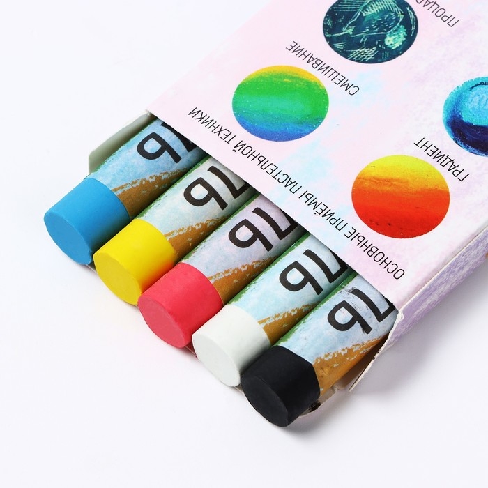 Набор для рисования масляной пастелью. Открытки своими руками «Космос внутри», набор для творчества