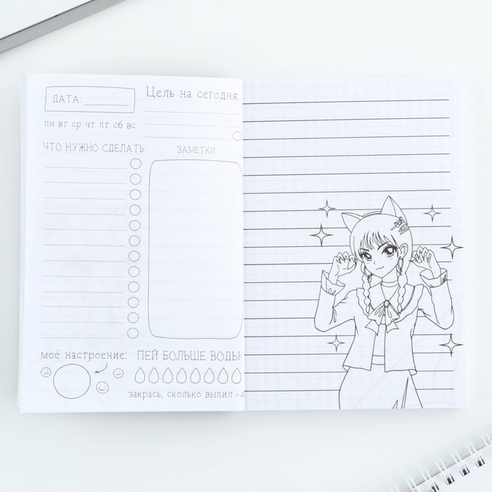 Блокнот творческого человека А6+, 120 л. «Арт» Блокнот творческого человека А6+, 120 л. «Арт»